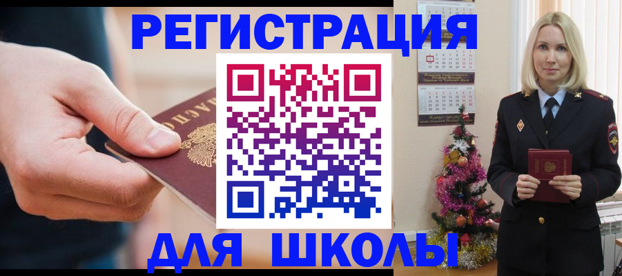 пропишу в квартире в Усть-Куте